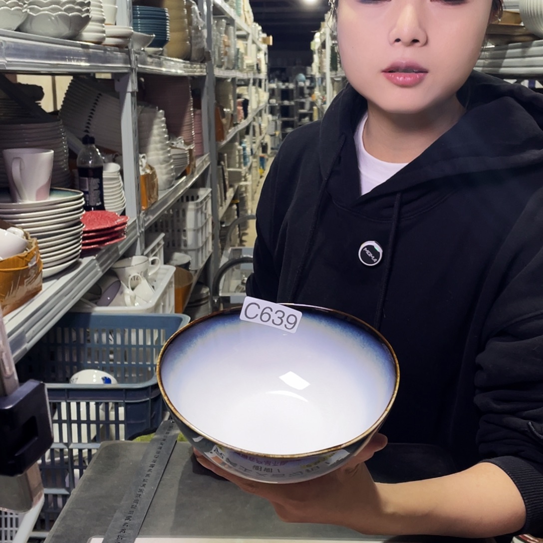 瓷片639                4个