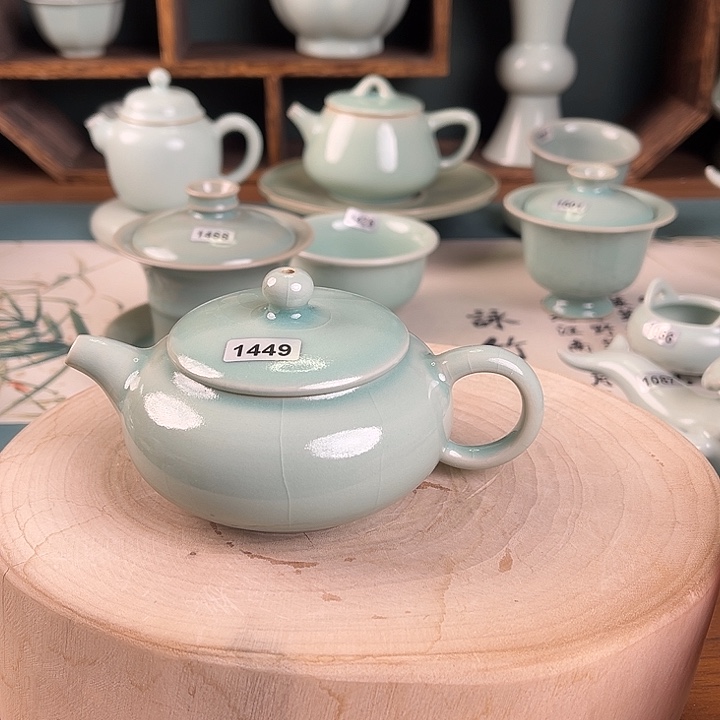 杯1449 微瑕青鸾汝瓷原矿