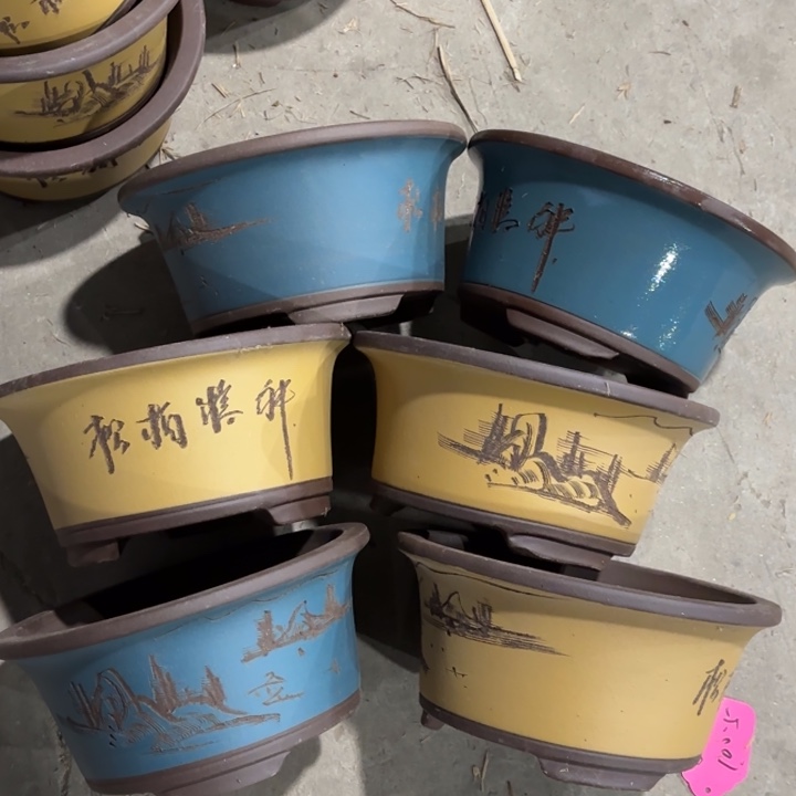 紫砂花盆50-3。    23-11