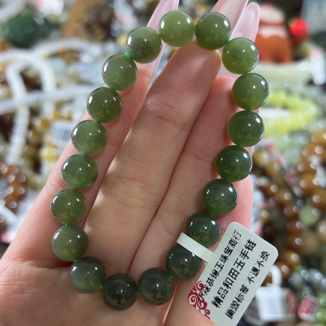 和田玉未镶嵌手链181