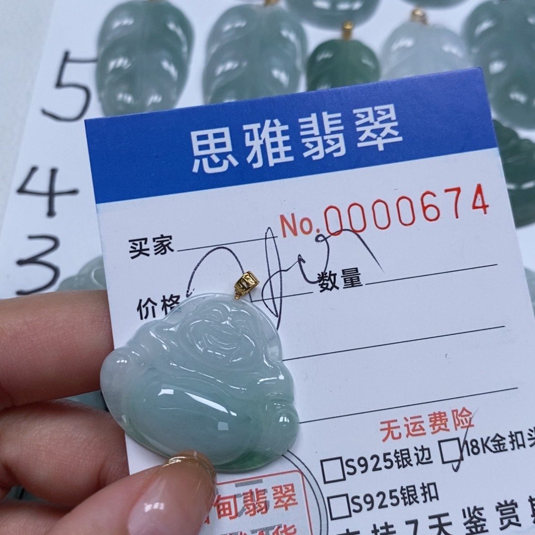 翡翠颈饰未镶嵌天然缅甸翡翠