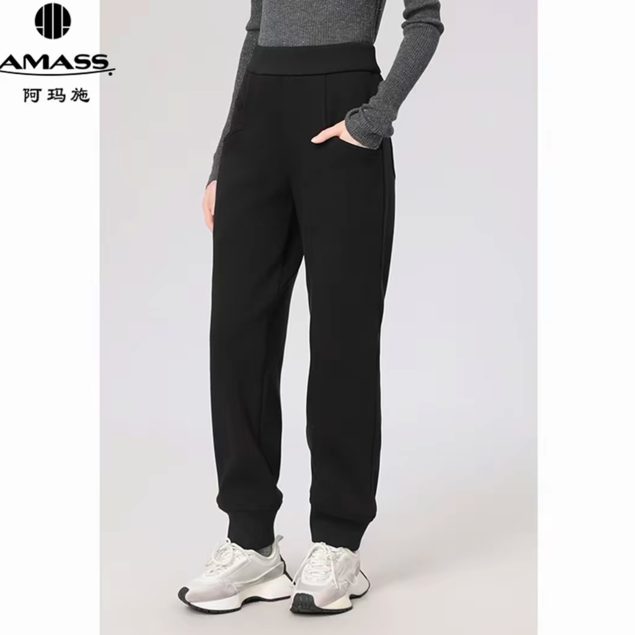 阿玛施【官方正品】新款百搭质感休闲加绒保暖束脚哈伦裤5100526