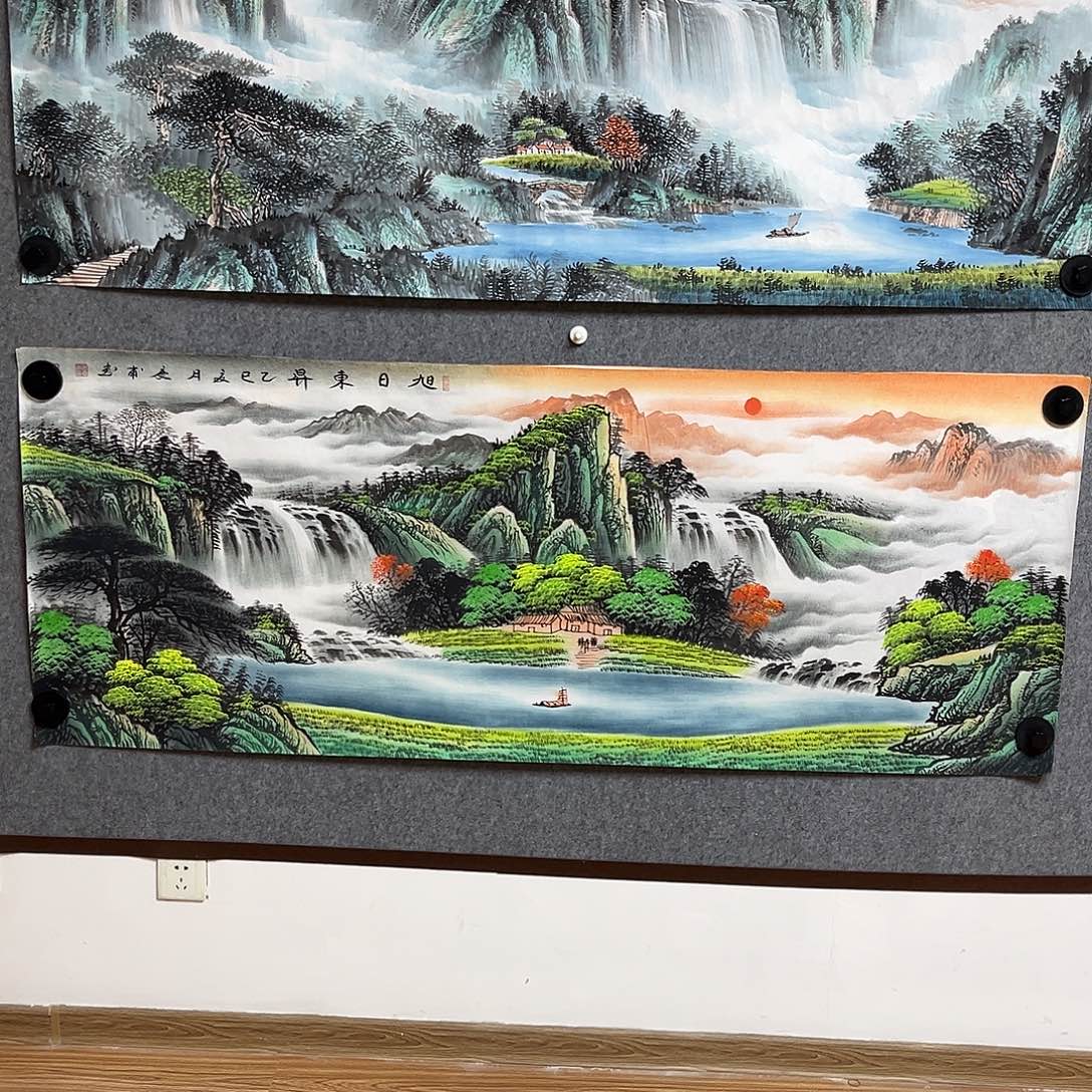 国画1.8米长的旭日东升，纯手工