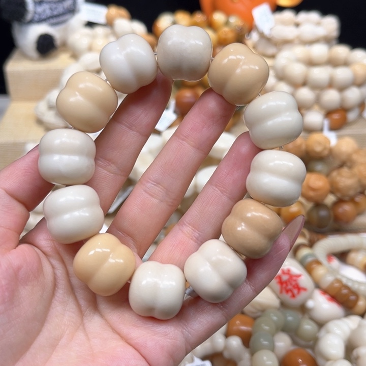 菩提根/象牙果手串象牙果1.13 48瑕疵汉堡