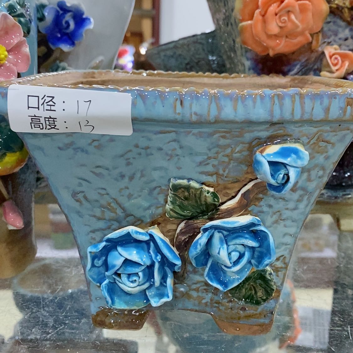 【闪购商品】红陶福利