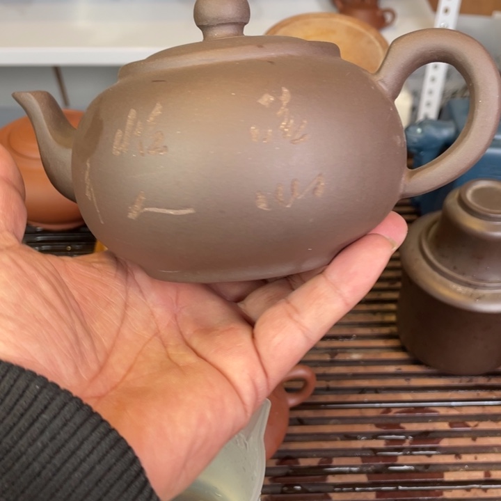 茶壶紫砂宜兴原矿紫砂壶