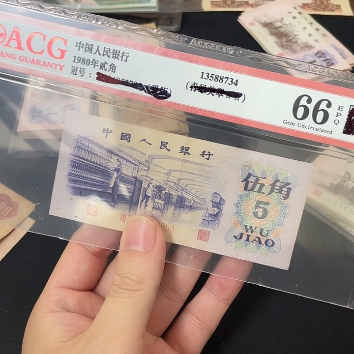 凸5角，一张。。。。。。。