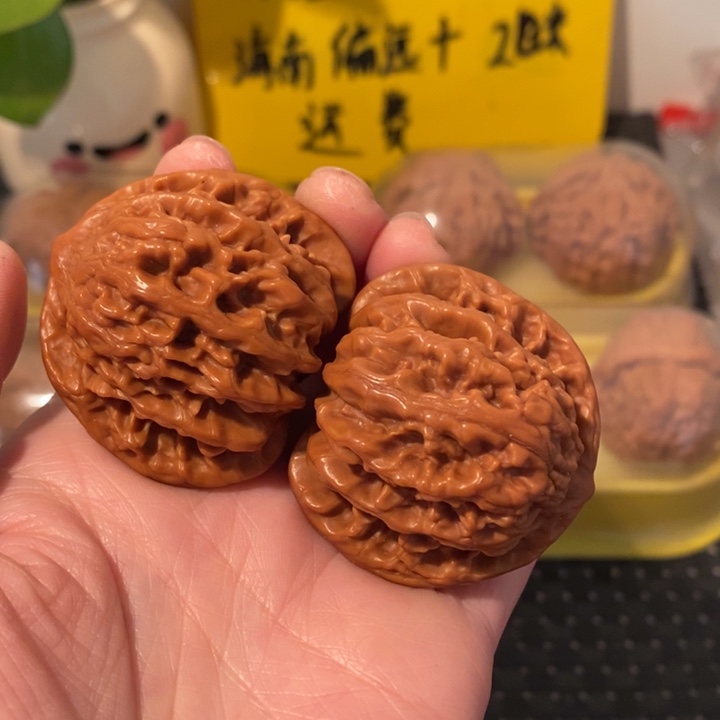 文玩核桃吊坠42+霞云岭