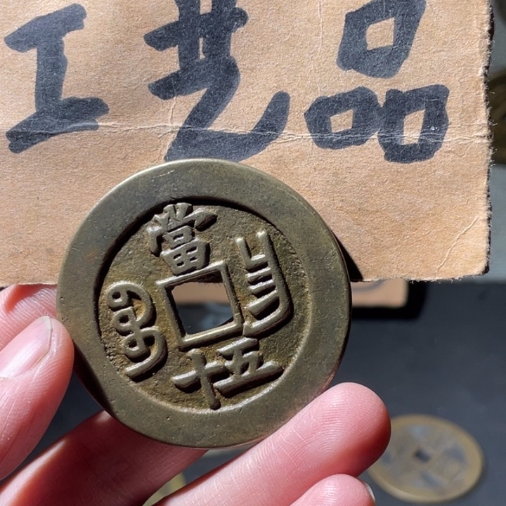 铜工艺品工艺品工艺品