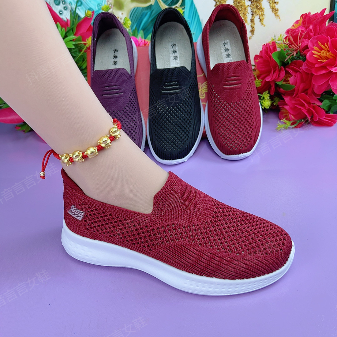 2025新款一脚蹬飞织透气网面休闲软底防滑休闲单鞋-33526