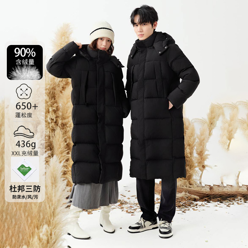 势羽400克90白鸭绒~2025年新款男女同款北方加厚黑色长款羽绒服女