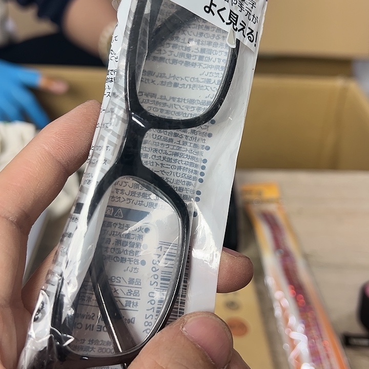 身***堂你在干嘛呢我在洗衣服