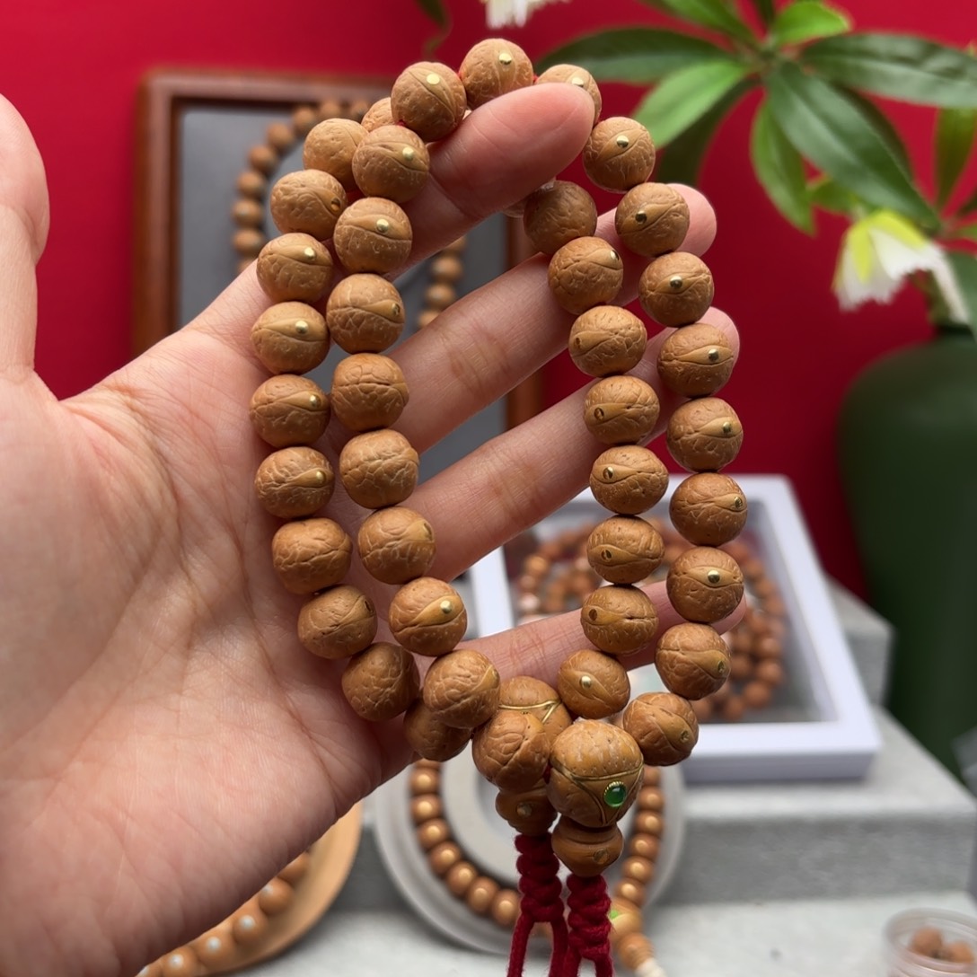 凤眼菩提手串 12.5左右铜钉镶嵌手串