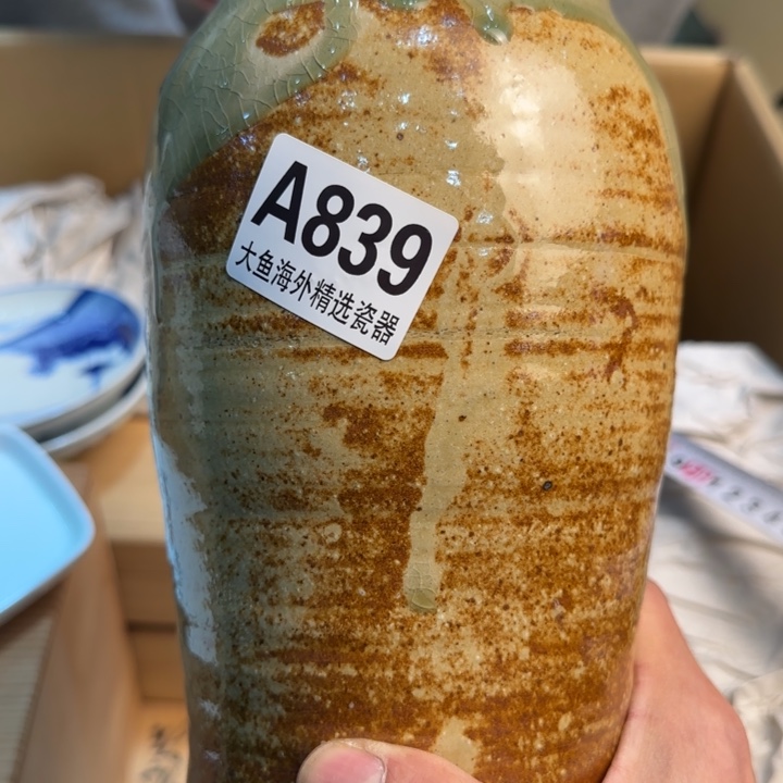 茶盏陌***～888888888 839