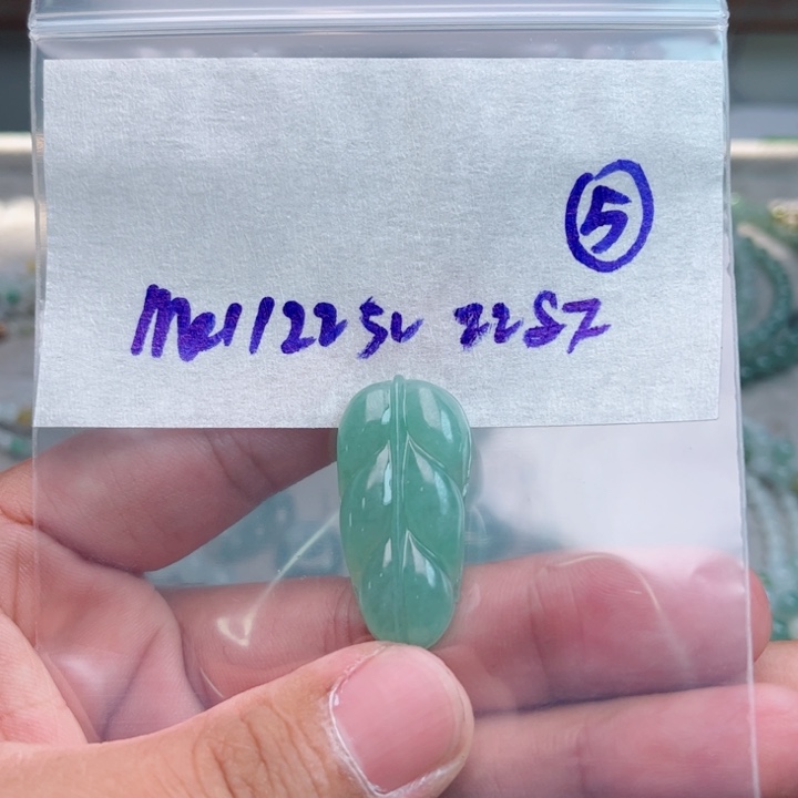 小***子定制翡翠未镶嵌不退不换