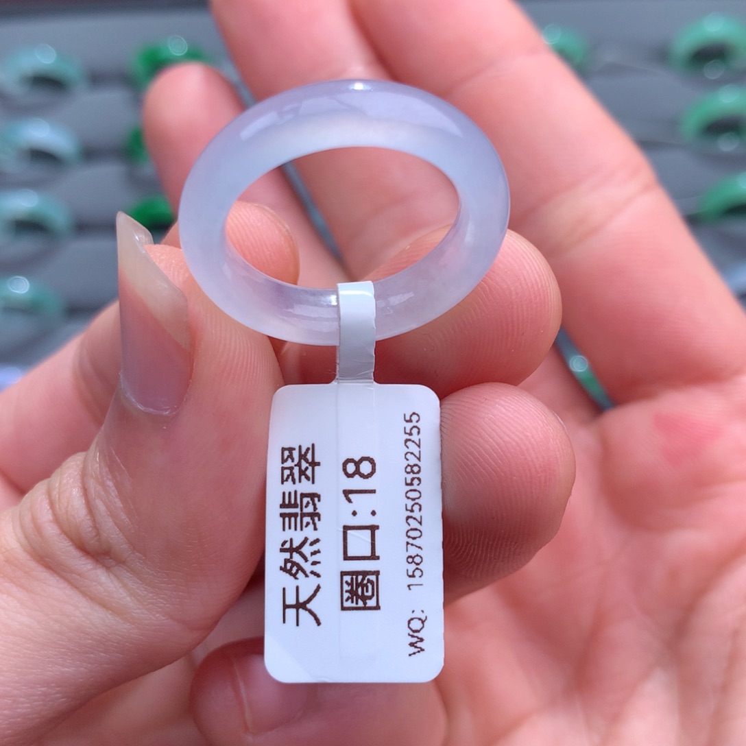 翡翠戒指未镶嵌天然