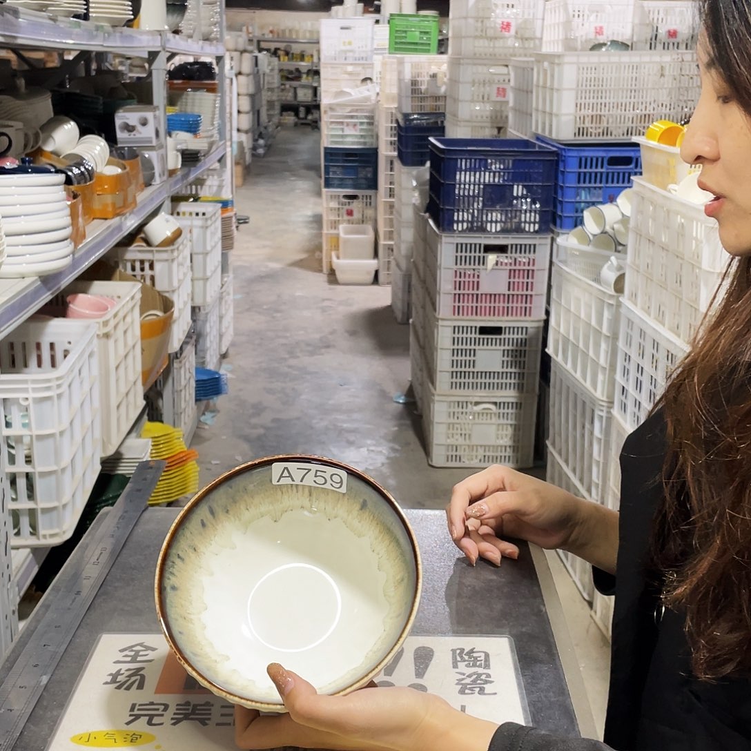 瓷片759                 4个