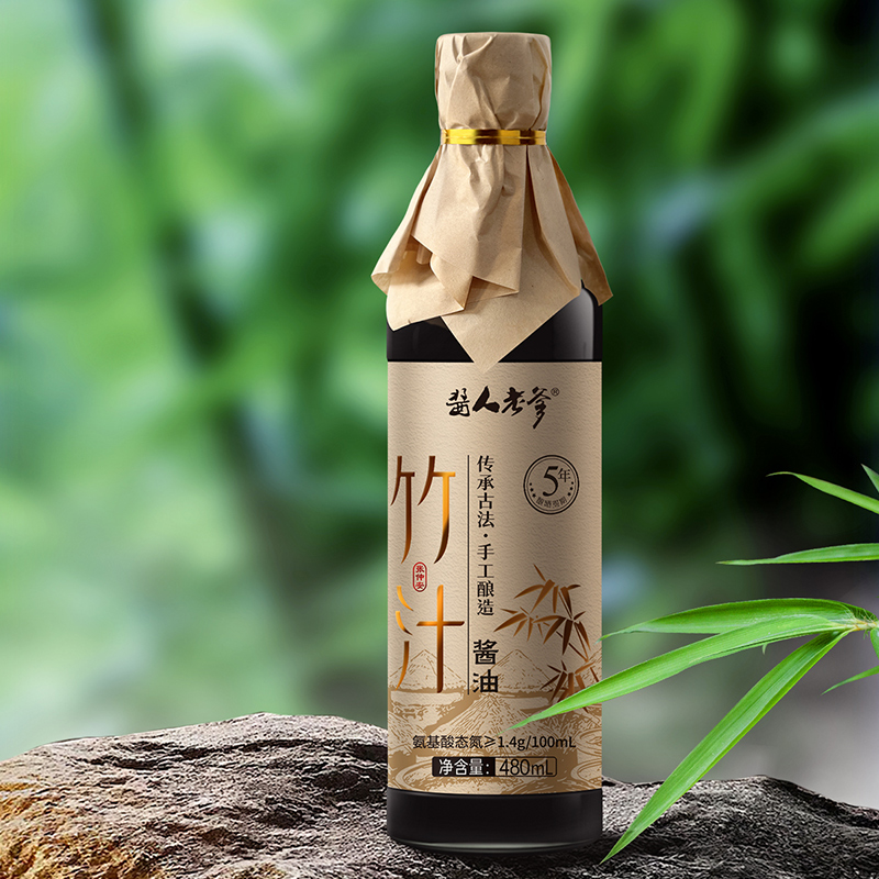 翠微酱人老爹竹汁酱油五年手工酿造酱油酱香浓郁氨基酸1.4家用