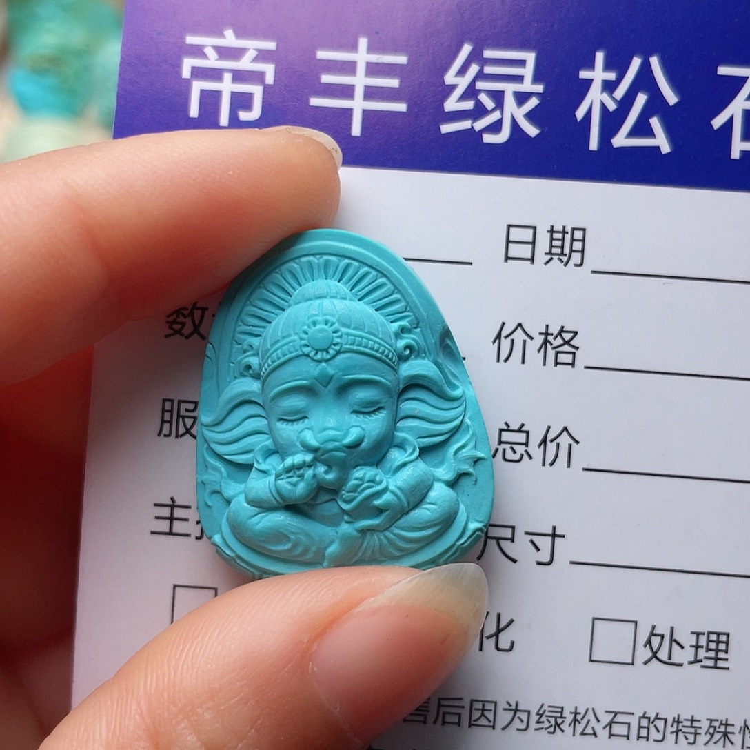 绿松石颈饰未镶嵌叶*?