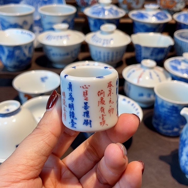 诗文盖置盖置盖置