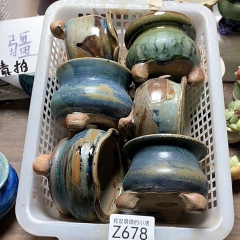 紫砂花盆378微瑕品口径7厘米左右尺寸