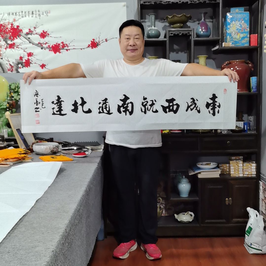 书法杨德富老师书法作品