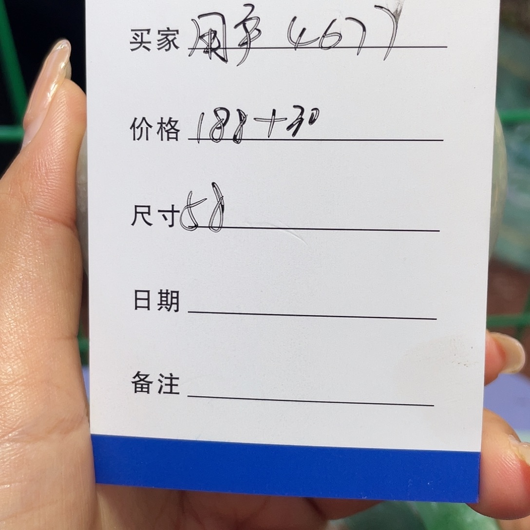 用***7非金属所见皆所得