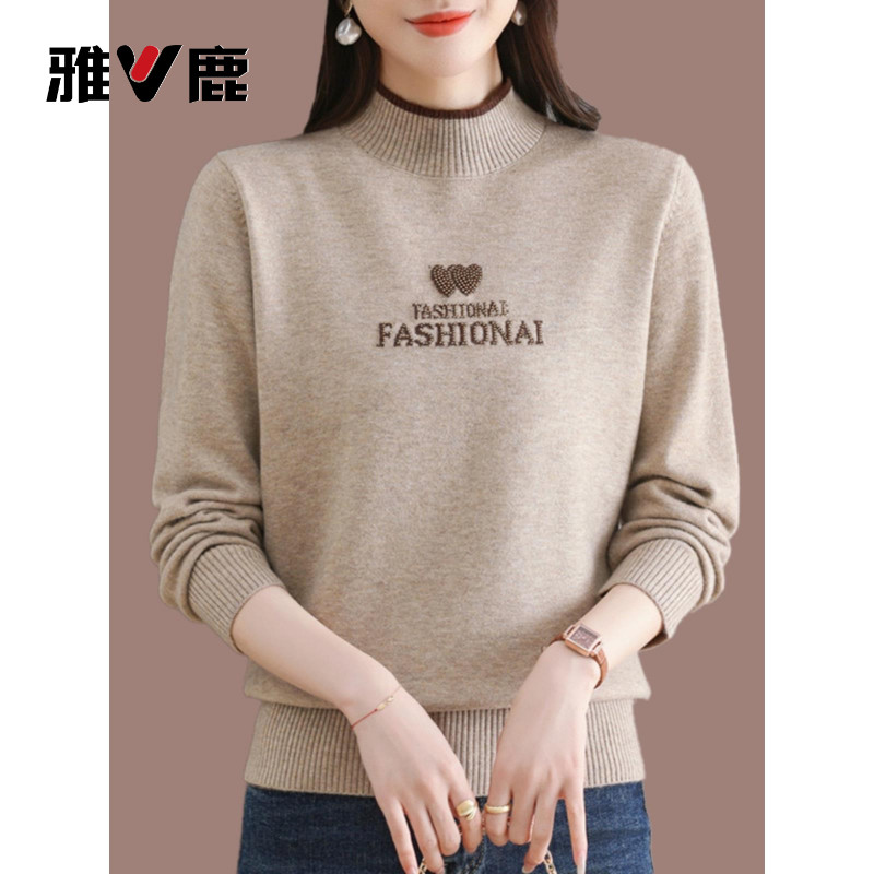 雅鹿今年流行的秋冬女士毛衣时尚百搭小个子羊毛打底衫2025新款毛