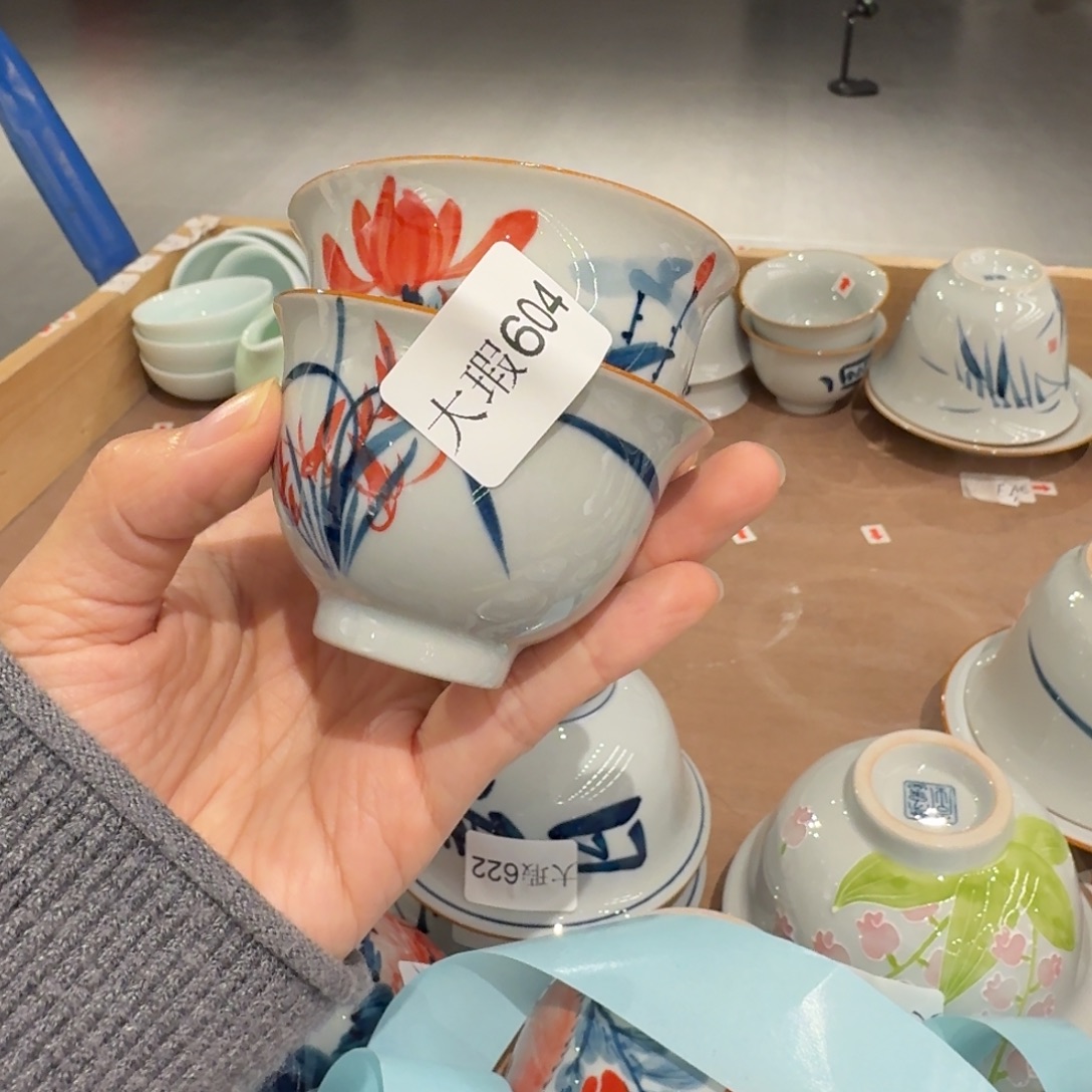 釉下彩纯手绘微瑕