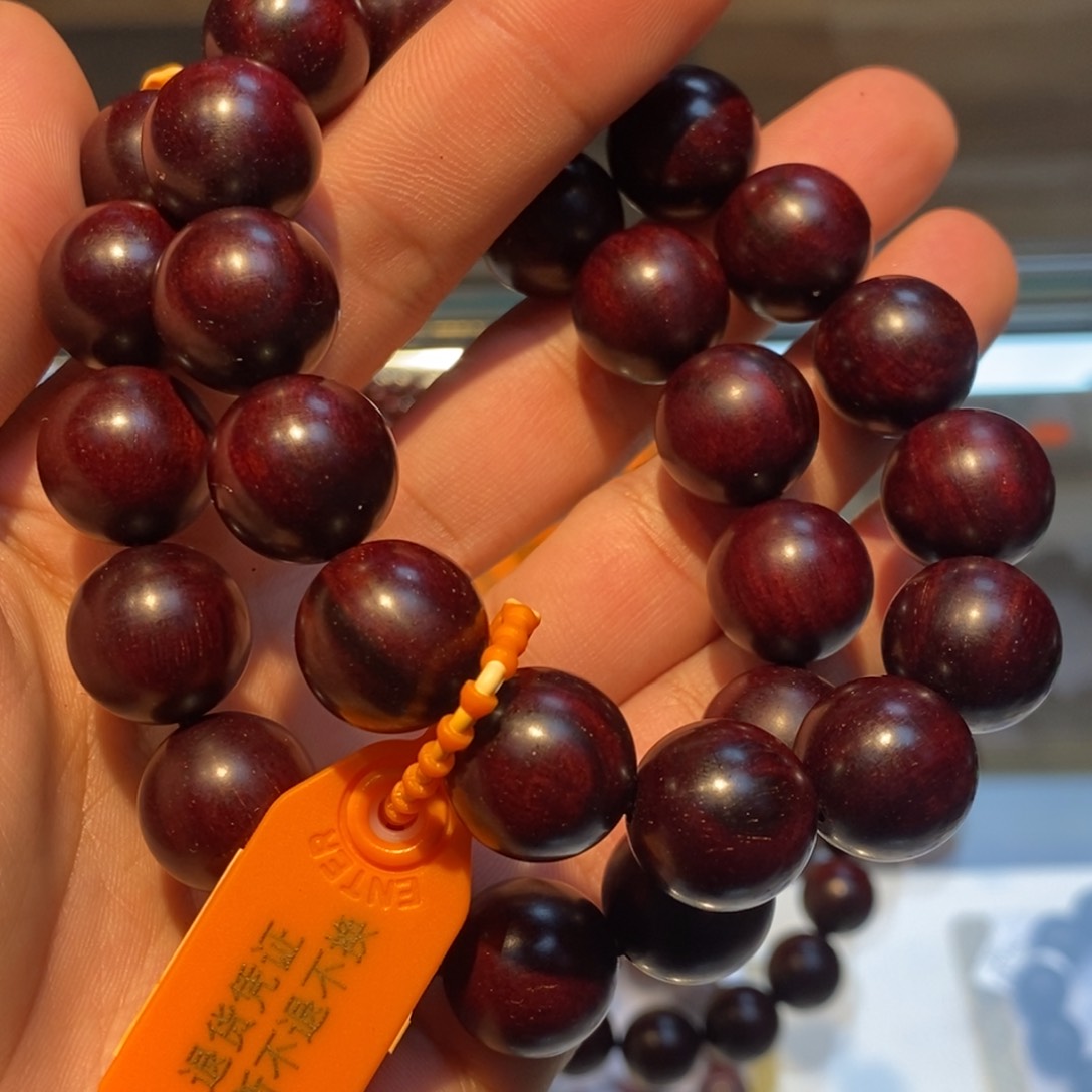 小叶紫檀手串/手链1.5高品