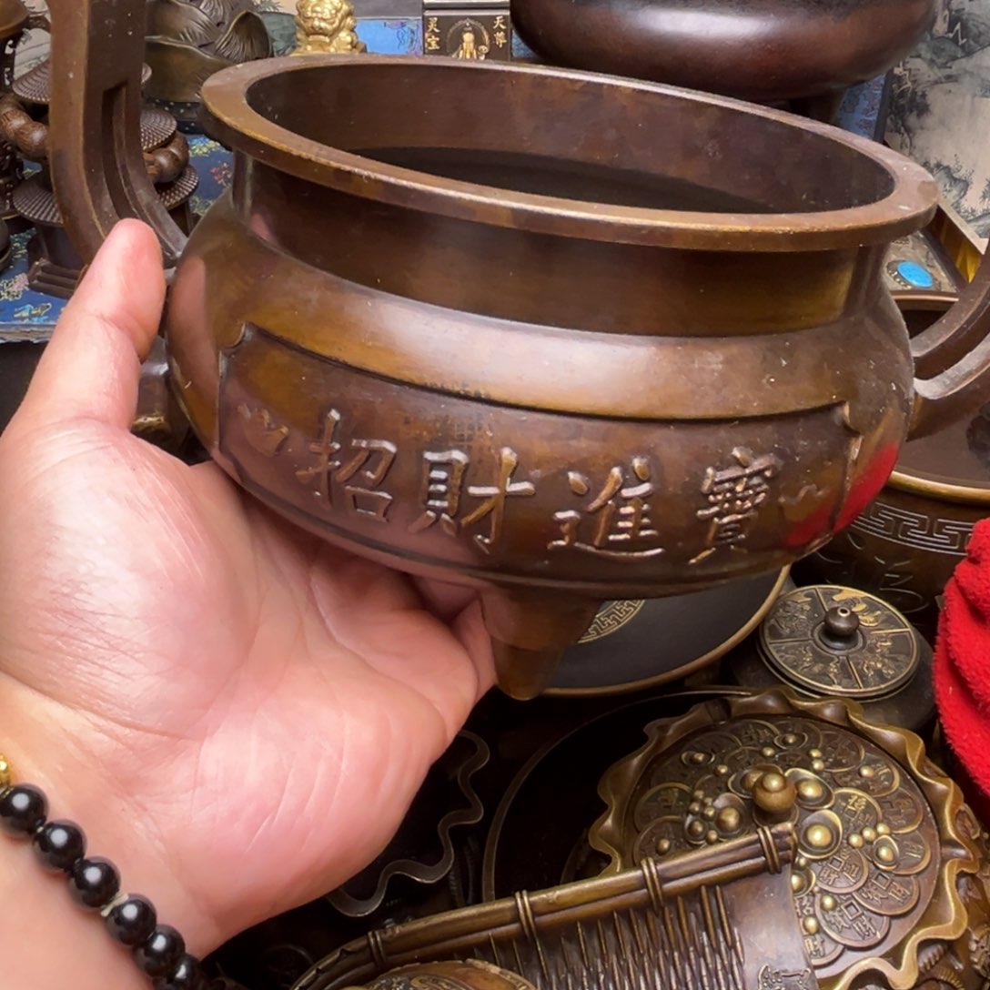精美铜器，点击下单