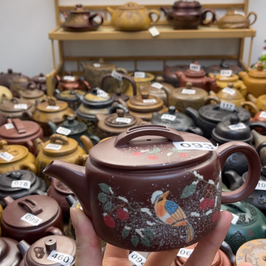 杨***扬紫砂微瑕紫砂微瑕