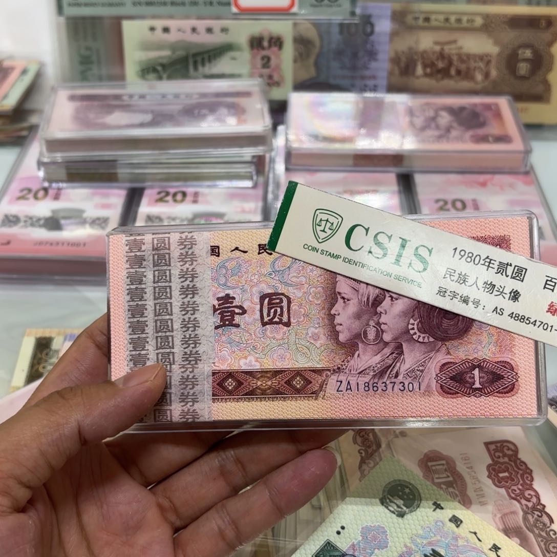 0000000000000090007301