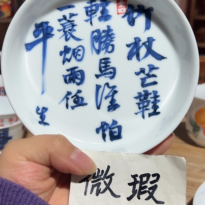 陶瓷艺术作品欣赏