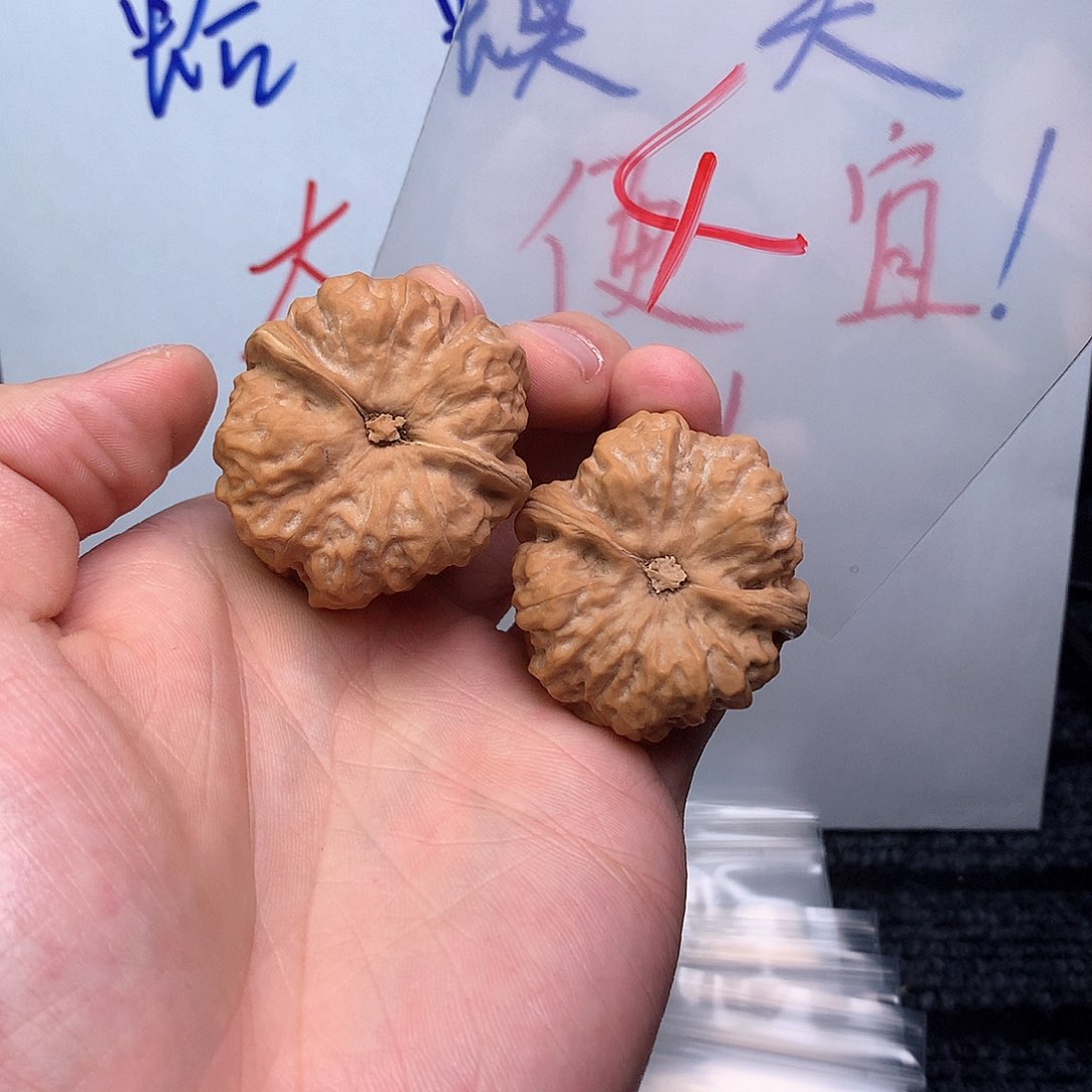 核桃把件364675577777