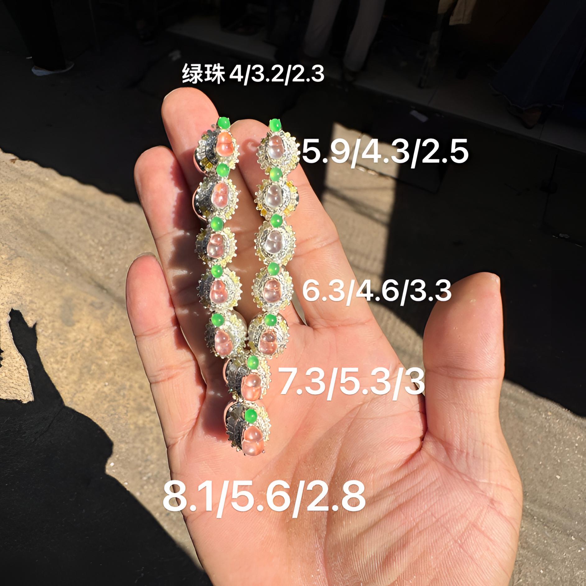 1117(小哪吒在源头)玻璃种翡翠玻璃钢葫芦共12颗杠荧光足M160