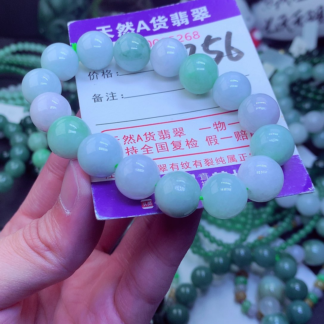 翡翠毛衣链未镶嵌