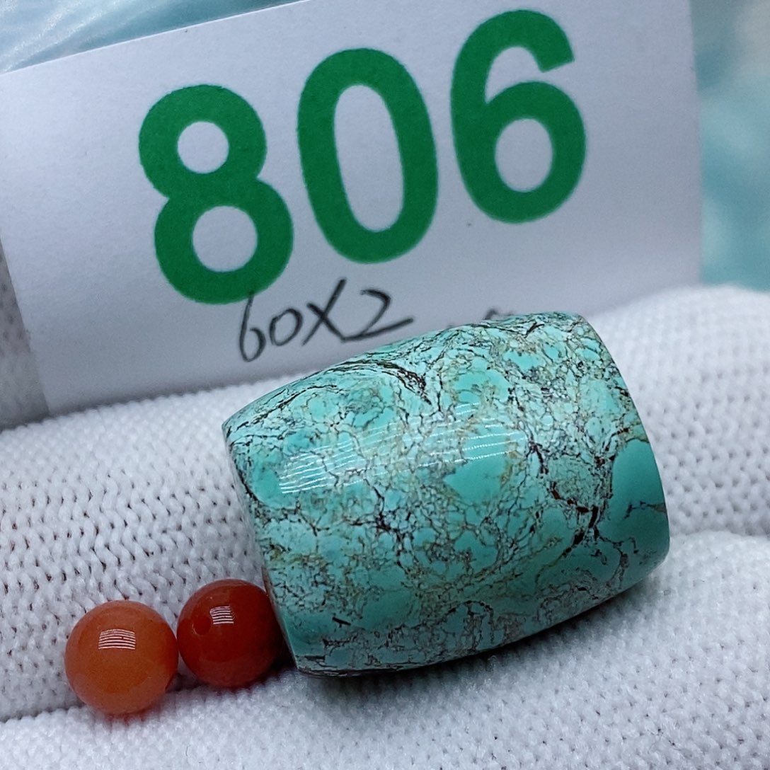 薇***m南红玛瑙未镶嵌珠宝奇石