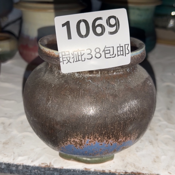 厂家直销瑕疵福利38包邮