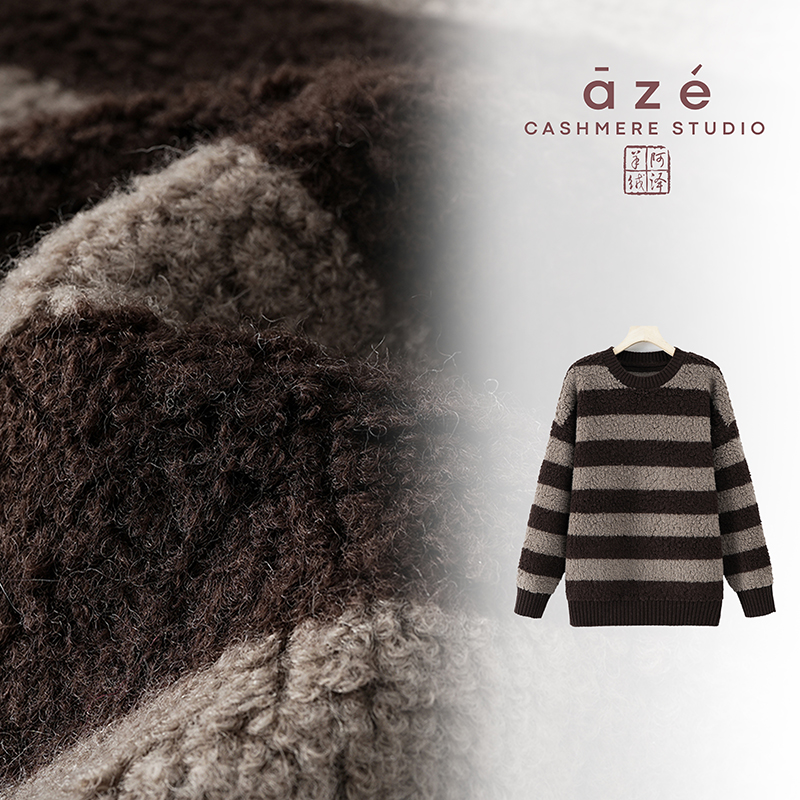 纯色百搭横纹设计羊毛衫C902