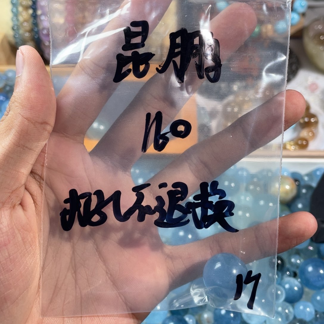 水晶手链未镶嵌海蓝宝jw