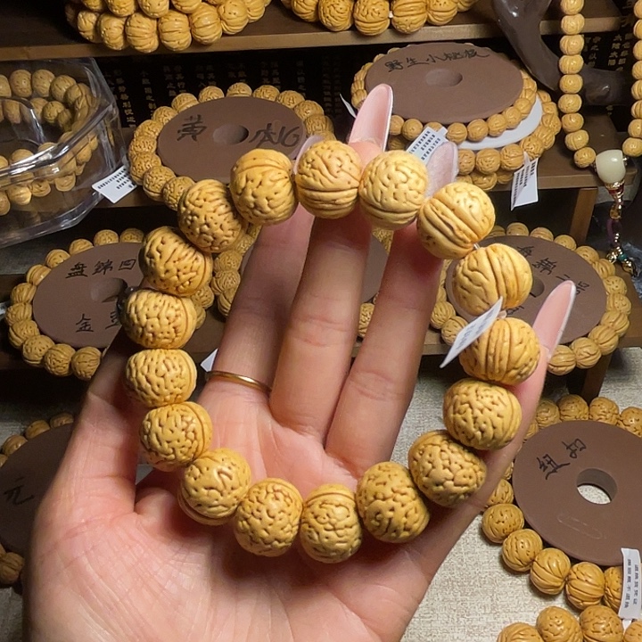 欣***店手串苹果18118件装包