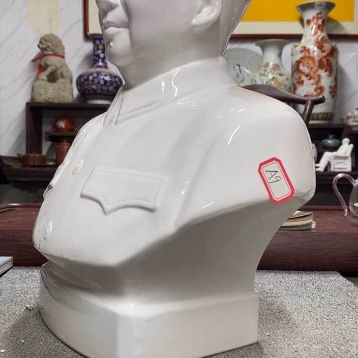 瓷片摆件家居设计风格设计风格