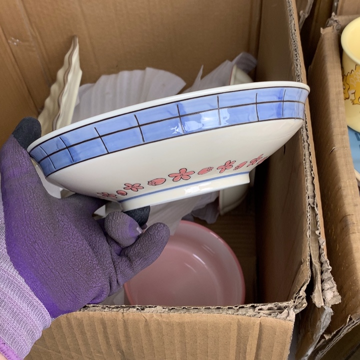 陶瓷制品满25拼单发货默认微瑕