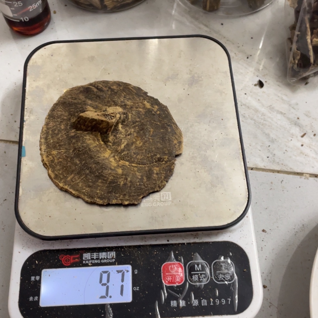 共***室沉香枕沉香香港铁头