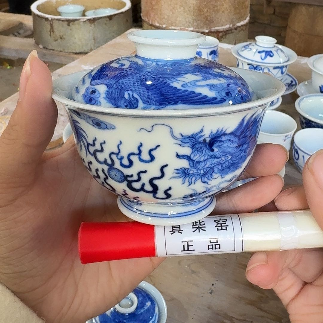 陶瓷艺术设计中心