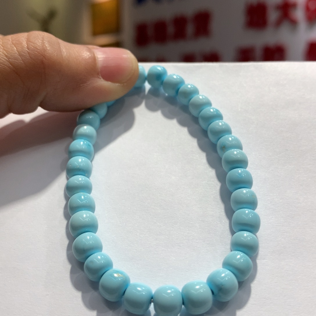 绿松石单圈未镶嵌