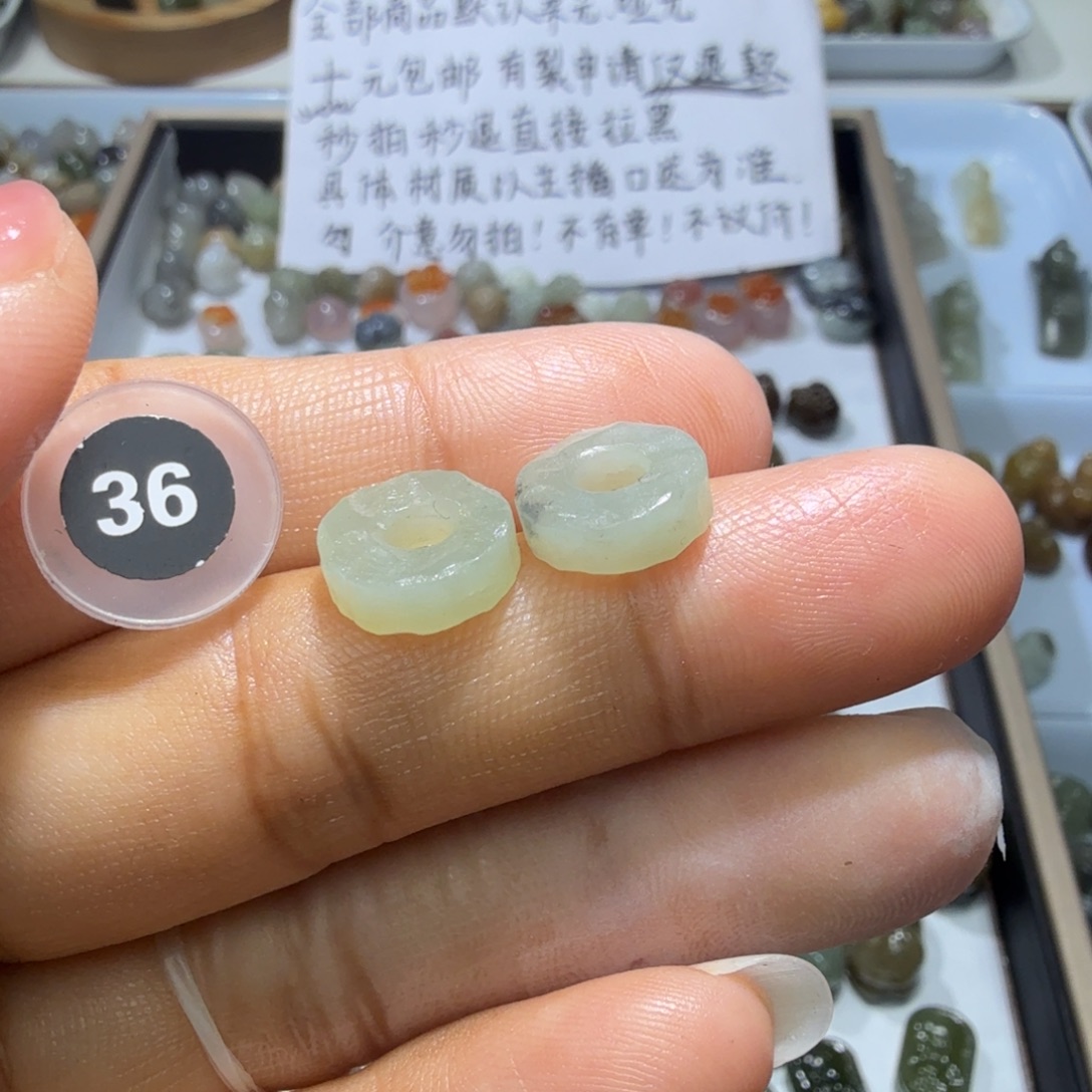 和田玉未镶嵌珠宝奇石