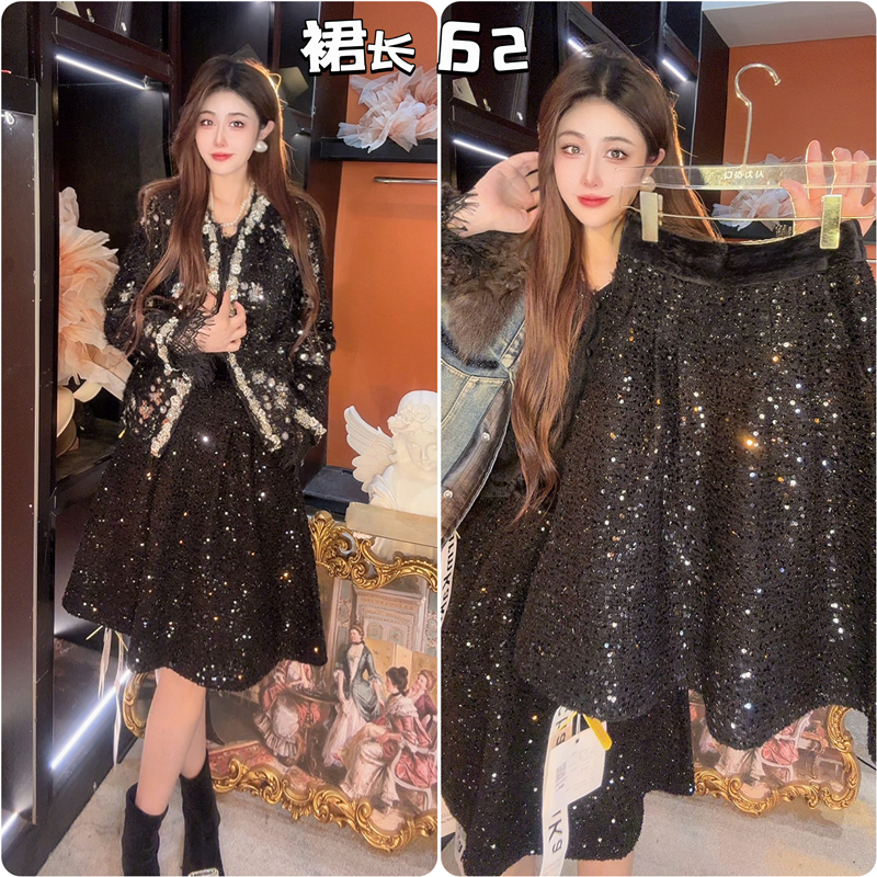 【川上富江】63381珠片亮丝编织松紧腰中长款伞裙大码胖MM（黑）