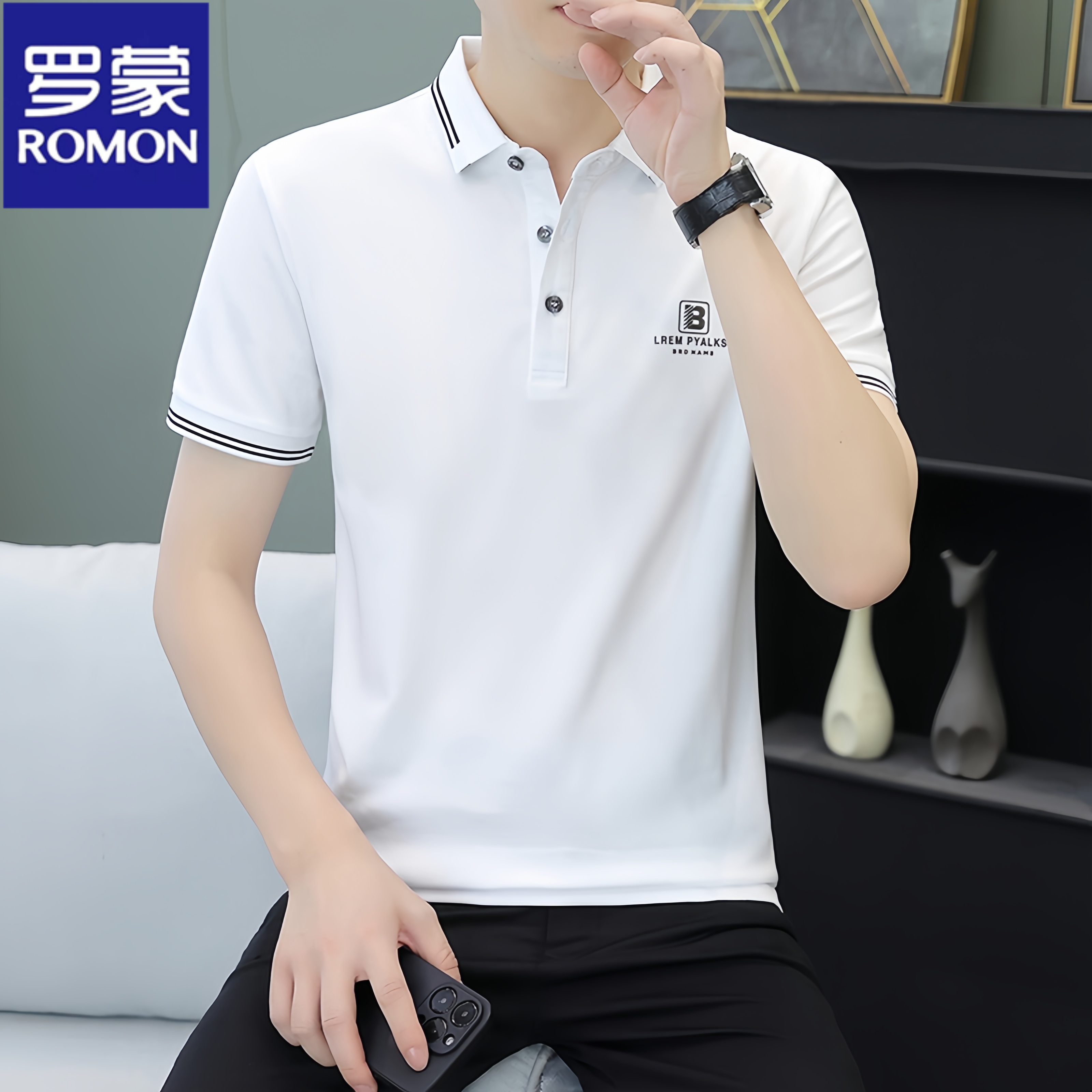 Romon/罗蒙夏季新款男士短袖翻领半袖Polo衫潮流有领体恤时尚百塔